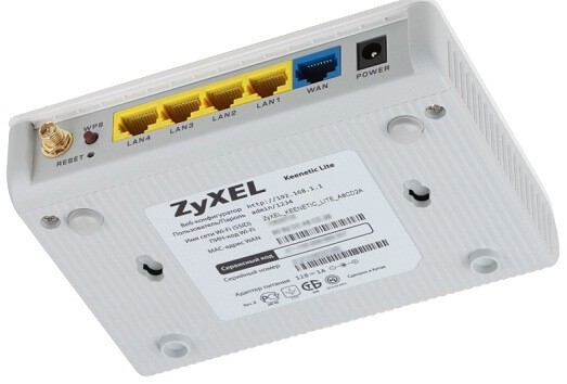 Наклейка MAC адреса на Zyxel